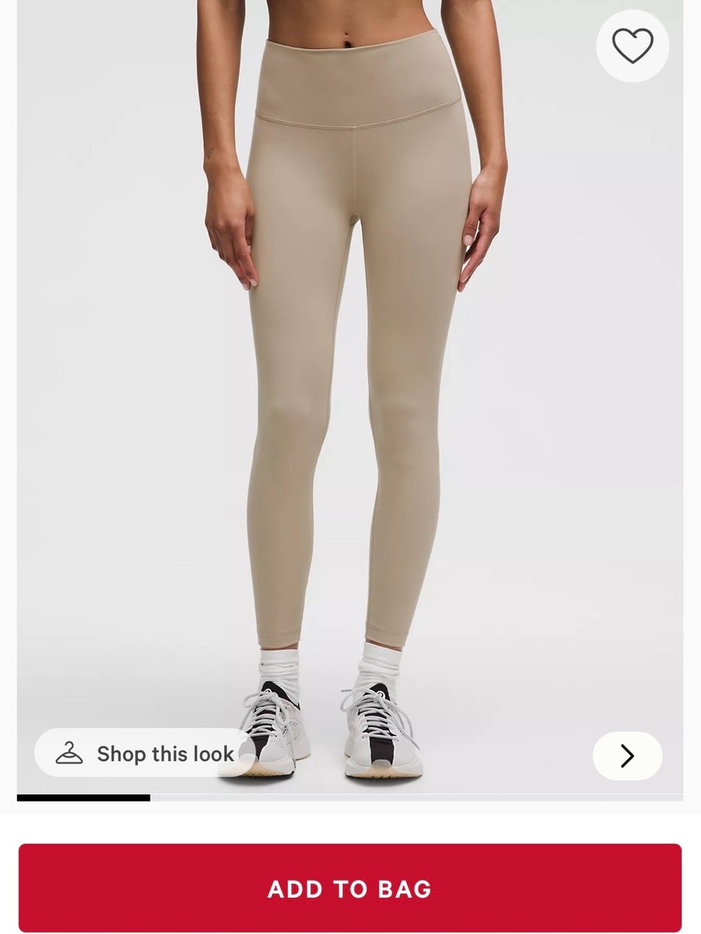 Wunder Train High-Rise Tight 25"